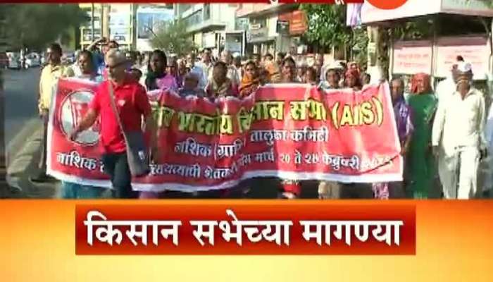 Nashik Special Report Farmers And Adivasi Once Again Protest March With Their Demands