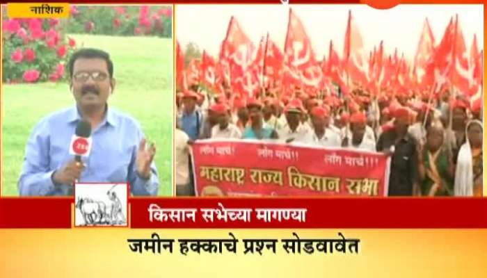 Nashik Farmers March For Mumbai As Police Didnt Gave Permission For Protest March To Mumbai