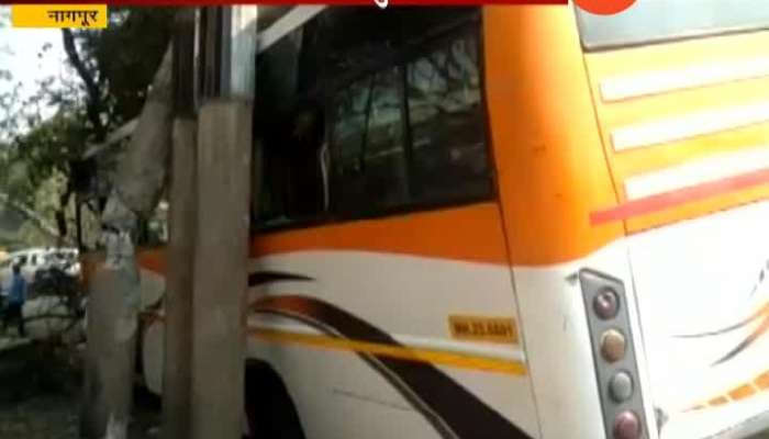  Nagpur Bus Driver Alert Prevented Big Mishap
