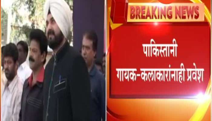  Mumbai Navjot Singh Sidhu Restricted To Enter Film City