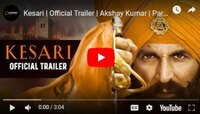 Kesari trailer video : शौर्याचा रंग 'केसरी'