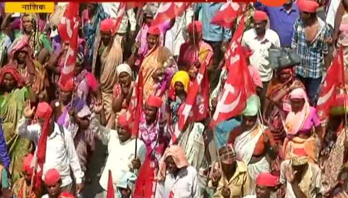 Nashk Government To Slowdown For Adivasi And Farmers Unity For Long March
