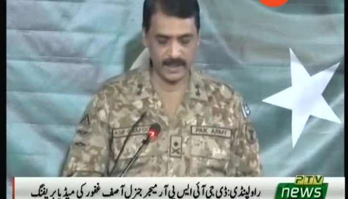 Pakistan Army Accused India For Terror War
