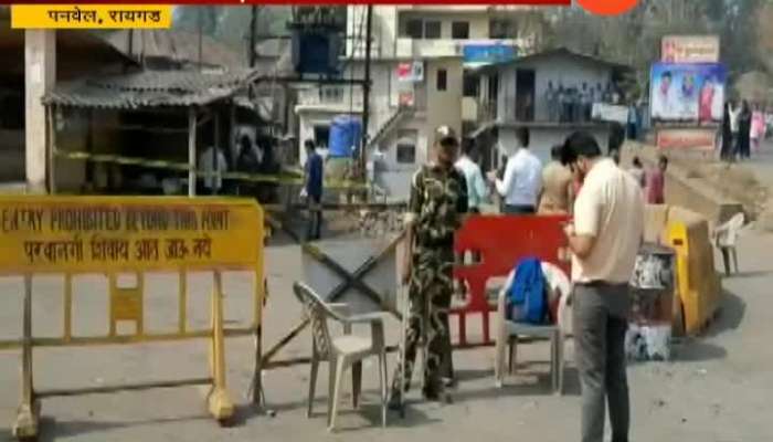 Raigad Panvel Apta Village Security Forces On High Alert After Getting Bomb From ST Bus