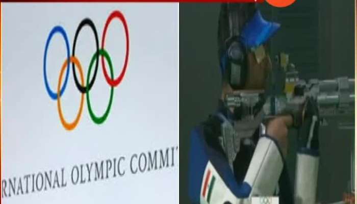 International Olympic Committee Bars India From Hosting Olympic Event For Denying Visa To Pakistan