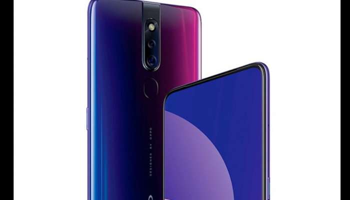  ४८ मेगापिक्सल कॅमेरा असलेला &#039;Oppo F11 Pro&#039; लवकरच बाजारात 