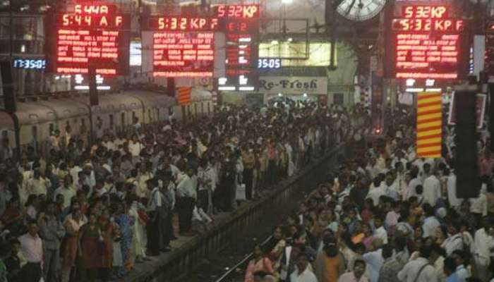 हायअलर्ट ! नागरिकांनो आजुबाजुला काय घडतंय यावर लक्ष ठेवा