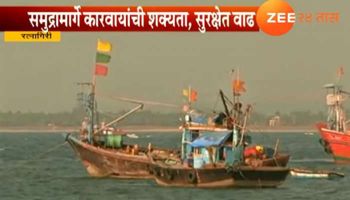 पुलवामा हल्ला : हाय अलर्टनंतर किनारपट्टीवर कडक सुरक्षा व्यवस्था