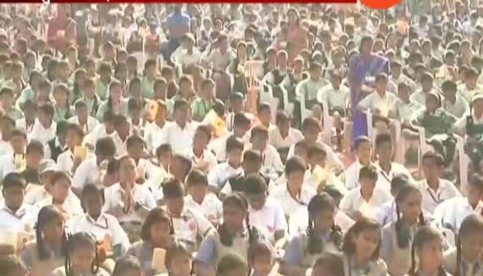 Pune Sp School Students Sing A Manache Shlok