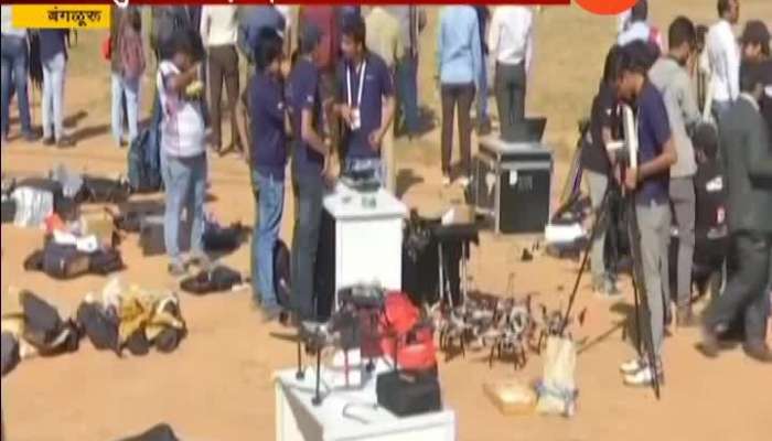  Bengaluru Aero India Hosted First Ever Drone Olympics