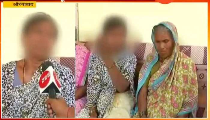 Aurangabad Women Beaten Nude For Property Matter