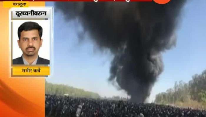  Bengaluru 300 Cars Gutted In Fire Near Venue Of Aero India Show Update