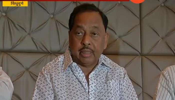 Singhudurg Narayan Rane Press Conference