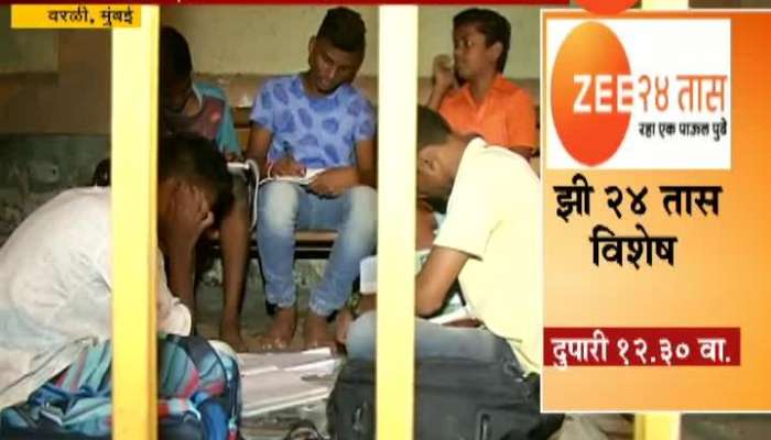 Mumbai Warli Abhyas Gully Student doing Study In Exam Time