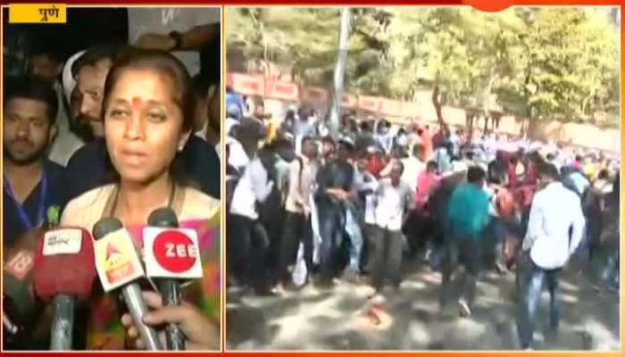 Pune Supriya Sule On Lathi Charge On Deaf Protestor Update