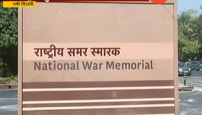 New Delhi National War Memorial To be Inaugurated By PM Narendra Modi