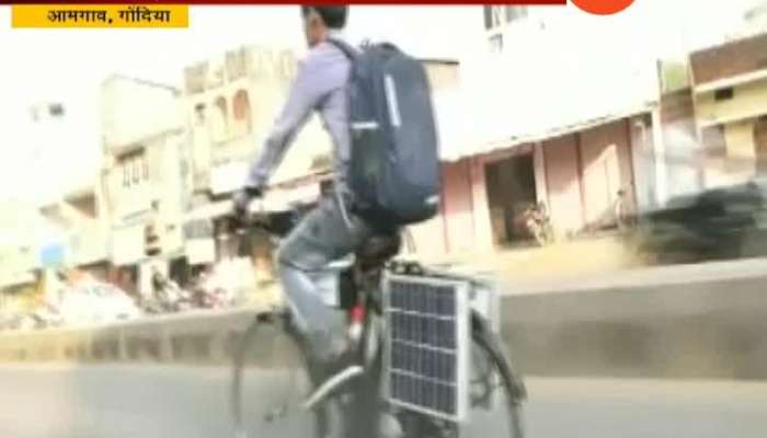 Gondiya Prajwal Tembhurne Invented Cycle Running On Solar Energy