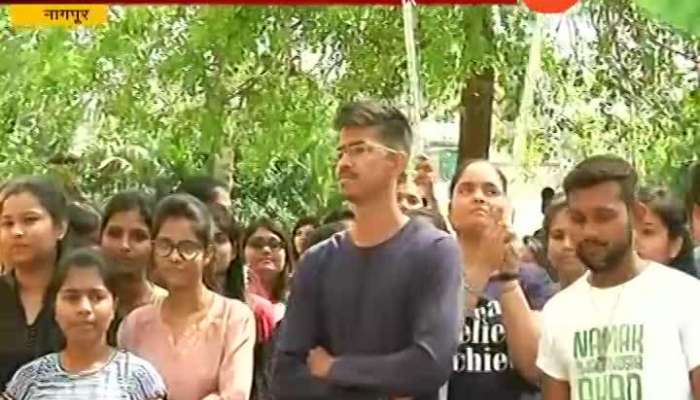 Nagpur Students Reaction On IAF Operation On POK