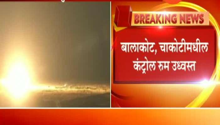  India Strikes Jaish e Mohammed Terror Camps Across LOC Early Morning