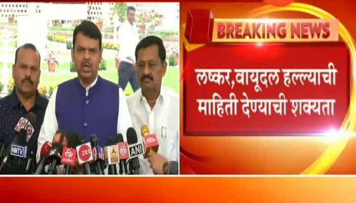 Maharashtra CM Devendra Fadnavis Praise IAF For Air Strike In POK Terror Camps