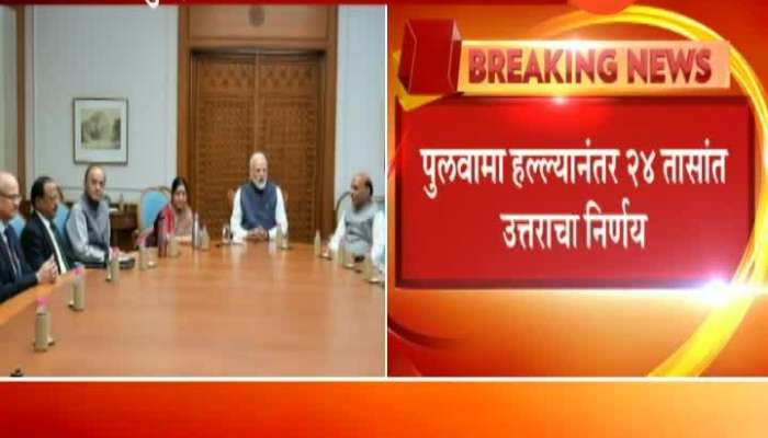 Top Officials Meet PM Modi After AIR Strikes In PoK Terror Camps