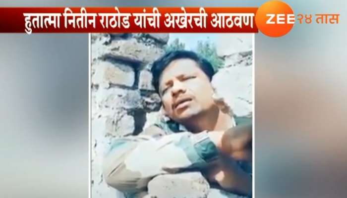 पुलवामा हल्ला : बदला घेतल्याचा अभिमान वाटतो, शहीद जवानांच्या वडिलांची प्रतिक्रिया