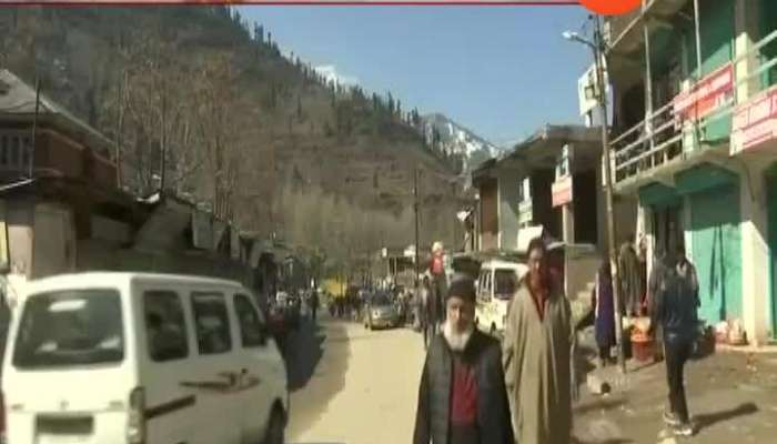 People Living Near LoC In Anger Saying Finish Once For All To Pakistan