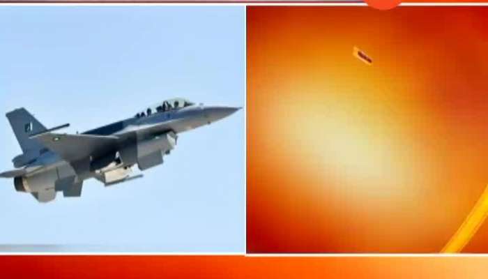  Pakistan Air Strike Across LoC