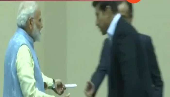 New Delhi Yuva Bhavan PM Modi Left The Between And Left After Receiving Important Letter