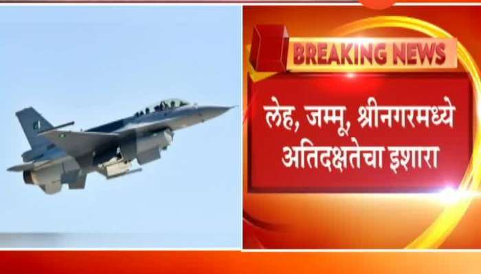 Foreign Policy Expert Shailendra Deolankar On Pakistan Strike Across LoC