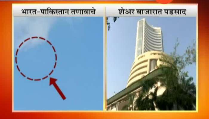 Mumbai Stock Market Down On India Pakistan Surgical Strike