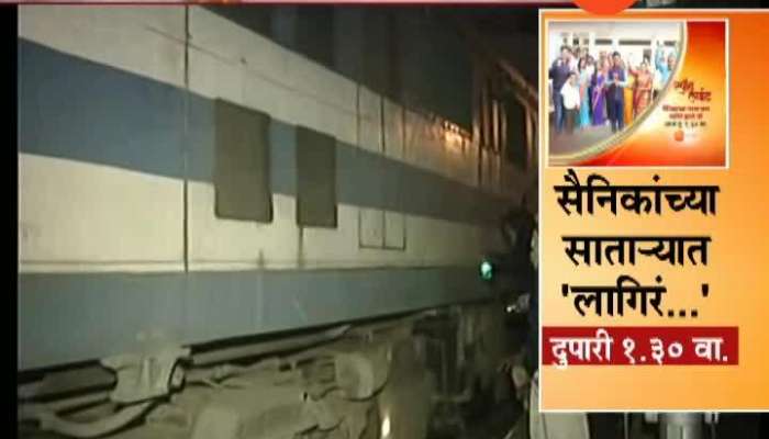  Pakistan Suspends Samjhauta Express Service Indefinitely