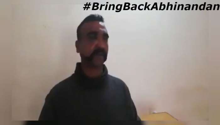 #BringBackAbhinandan : विंग कमांडर अभिनंदनना परत आणा, भारतीयांची मागणी 