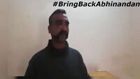 #BringBackAbhinandan : विंग कमांडर अभिनंदनना परत आणा, भारतीयांची मागणी 