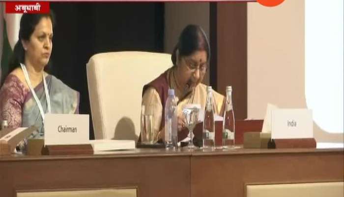 Sushma Swaraj_s Speech At Islamic Nations_OIC_ Meeting
