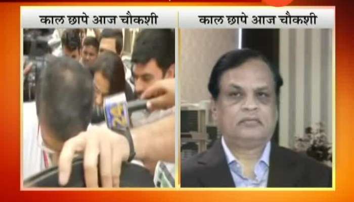 ICICI Bank-Videocon Case ED Raids Videocan Office,Kochhar_s Residence