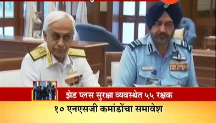 After Army,Chief Of Air And Naval Staffs To Get Z-Plus Security