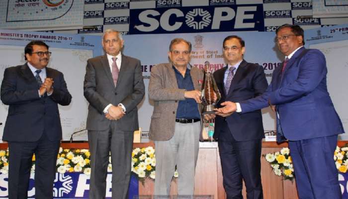 Prime Minister Trophy: टाटा स्टीलला 2016-17 ची  पंतप्रधान ट्रॉफी 