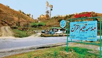 बालाकोट हल्ल्यात ४०- ५० दहशतवाद्यांचा खात्मा, इटालियन पत्रकाराचा दावा 