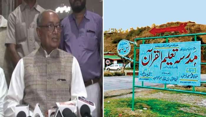 #Balakot : भारताकडून बालाकोट हल्ल्याचे पुरावे देण्यात यावेत- दिग्विजय सिंह