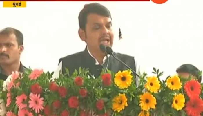  Mumbai CM And Railway Minister Inaugurated Parel Terminus