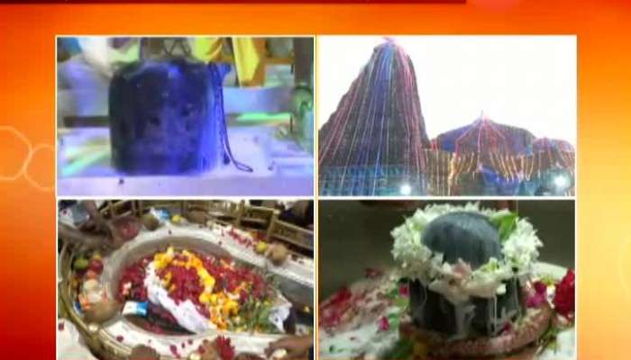 Mumbai Nashik And Nagpur Devotes Taking Darshan Of Lord Shiva On Maha Shivratri