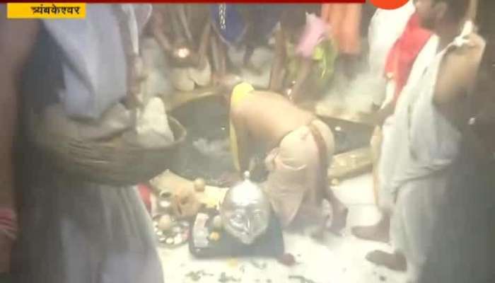 Trimbakeshwar Devotees Taking Darshan Of Lord Shiva On Maha Shivratri