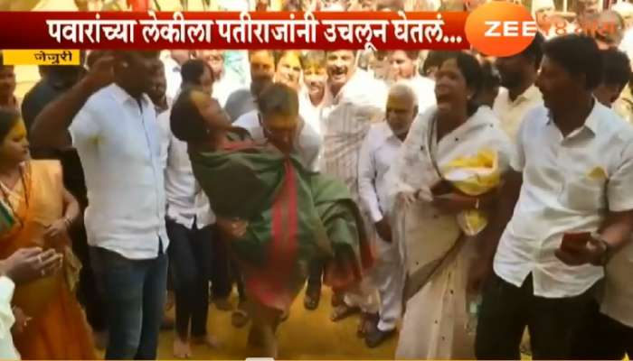 लग्नाच्या वाढदिवशी सुप्रिया सुळेंना पतीचा आश्चर्याचा सुखद धक्का!