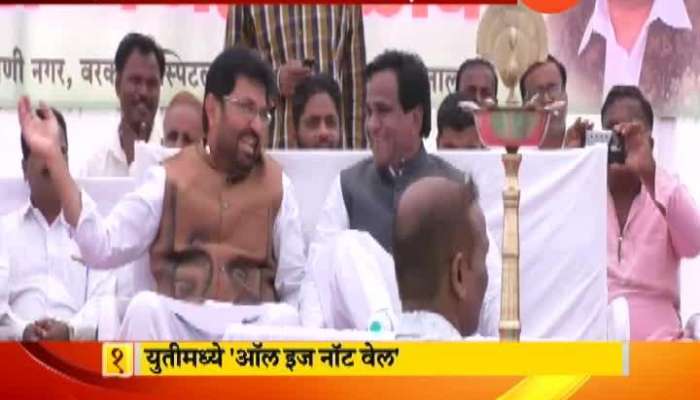 युतीत 'ऑल इज नॉट वेल', खोतकर-दानवेंच्या मनोमिलनाला वेगळं वळण