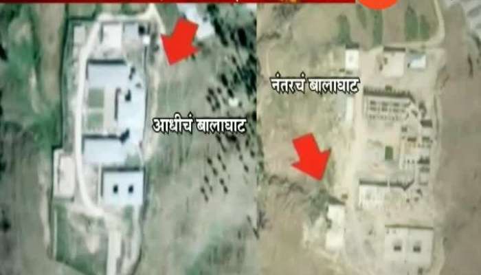 NTRO surveillance of Balakot JeM camp before strikes confirmed 300 active targets