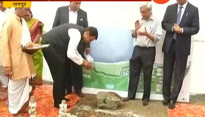 Before Code Of Conduct Nitin Gadkari And CM Devendra Fadnavis Layed Foundation Stone For IIM Nagpur