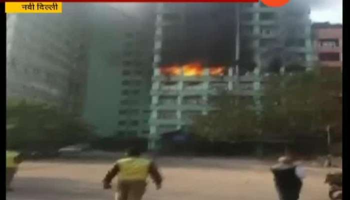 New Delhi Fire Breaks Out At Pandit Deendayal AntyodayaBhavan CGO Complex Fire Tenders On The Spot.