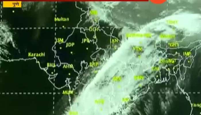 Pune Metrological Department On Change In Climate In Next Two Days