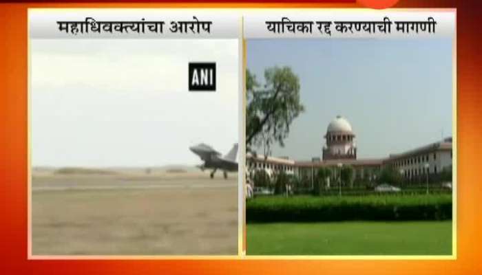 Rafale Documents Was Stolen From Defence Ministry Attorney General Tells SC